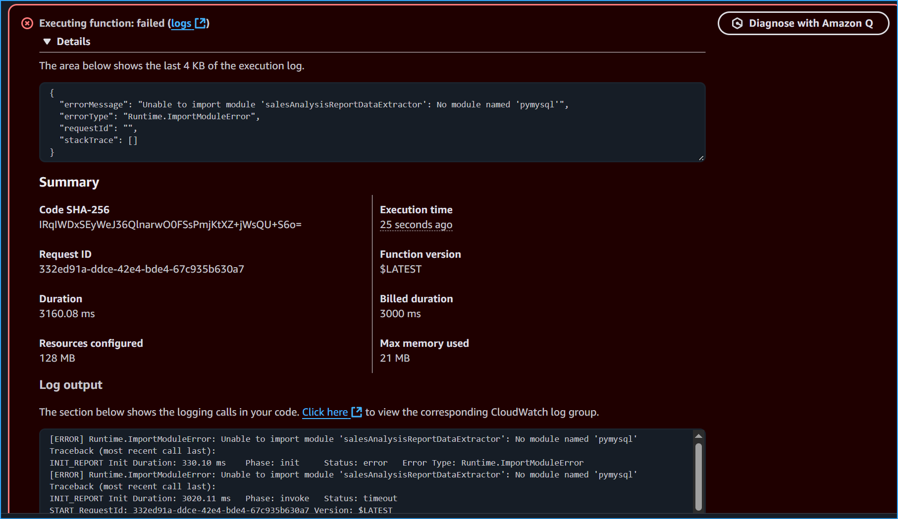 Error Occurs When Testing DB Parameters
